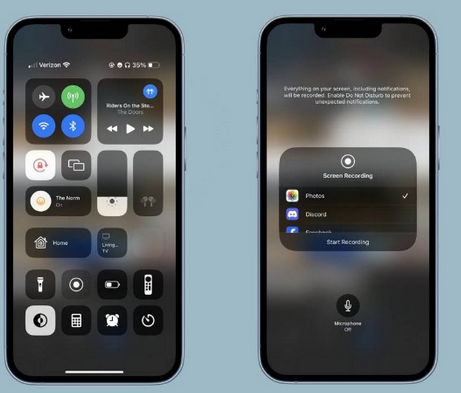 胡场镇苹果15维修分享iPhone15录制屏幕时如何录制音频 