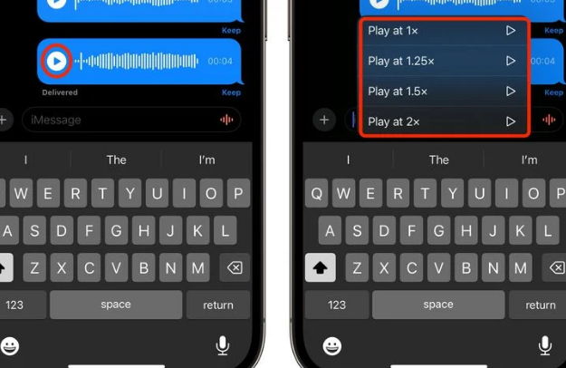 胡场镇苹果15维修中心分享iPhone15如何调整音频消息速度 